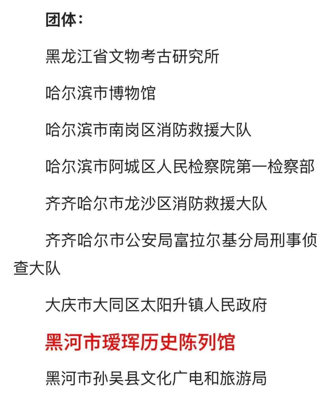 7c16e4baaf2c6789a00d491cf813b2b6.jpg
