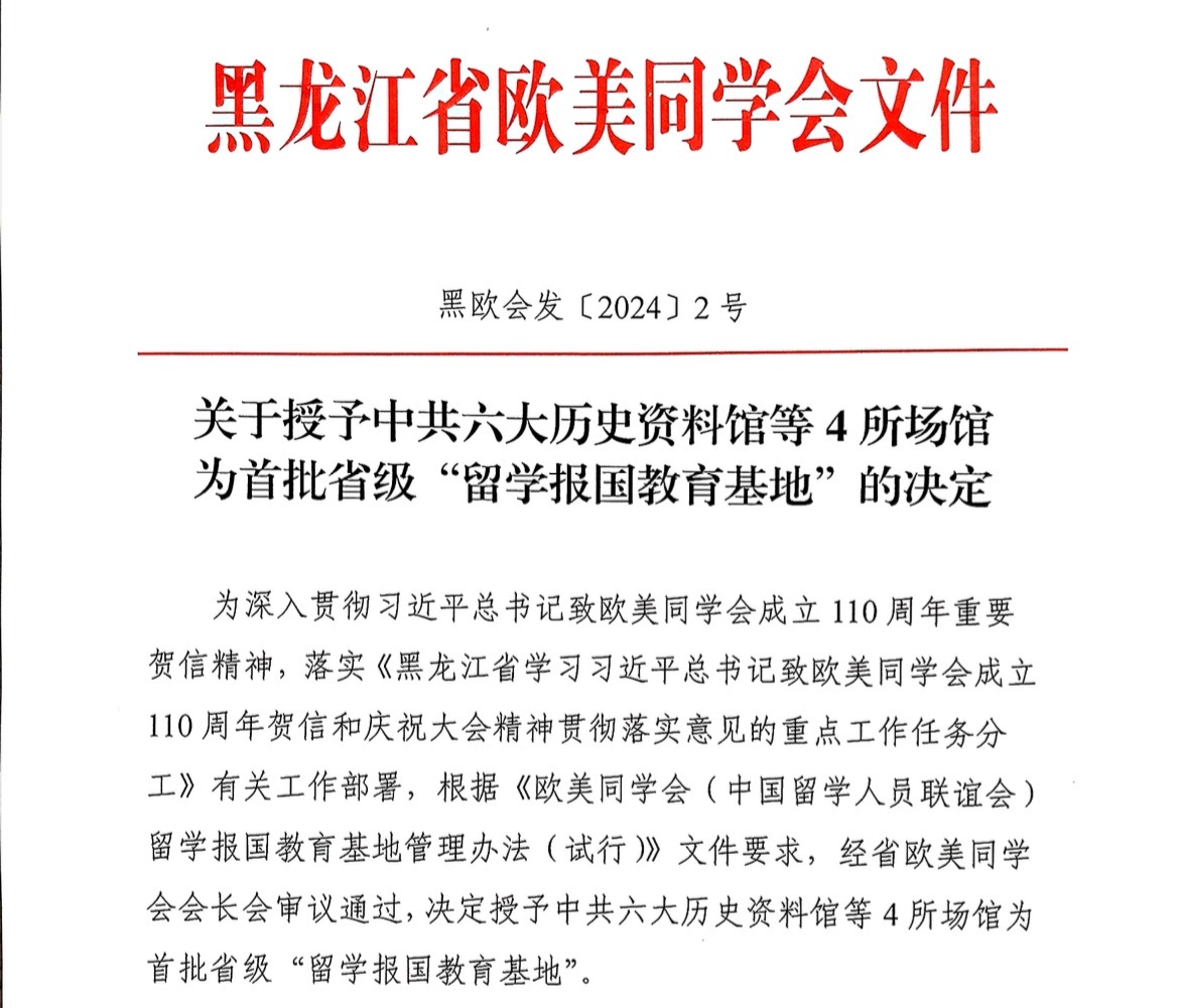 9f1a1cea183b5b29e90520290da84c67.png