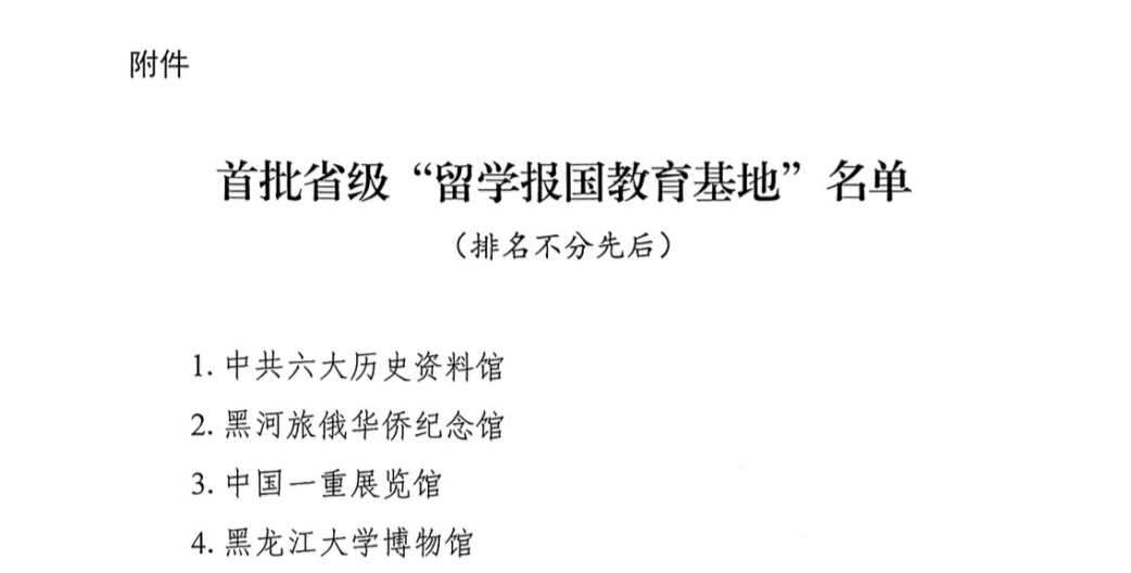 23cc49dae4c8b810791dc6bf54982619.png