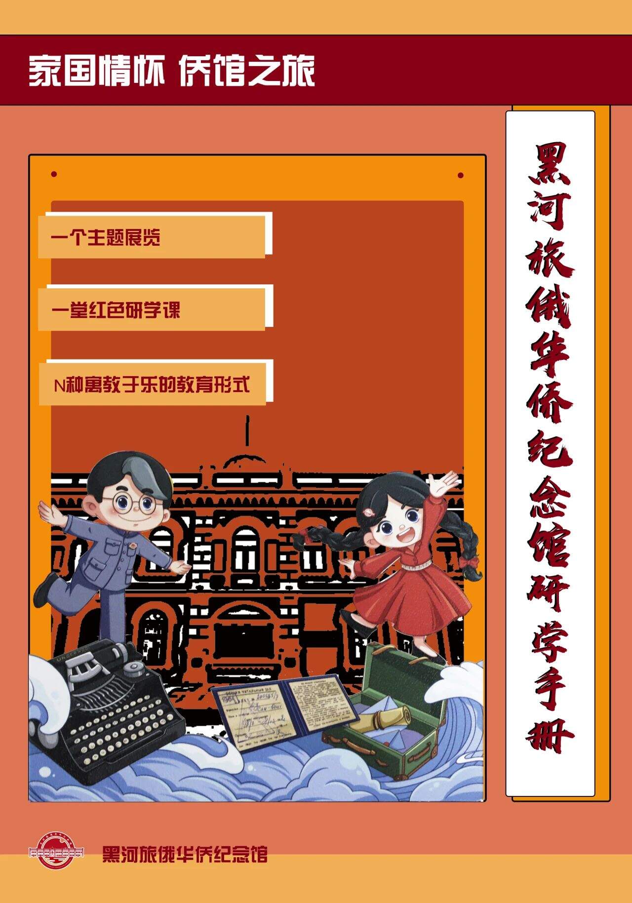 f6ee39102e59318a1ffb94f51ee986cc.jpg