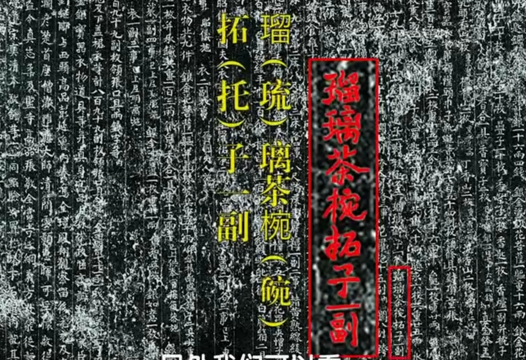 941fcee40fa885daa7735d6fe36c7348.png