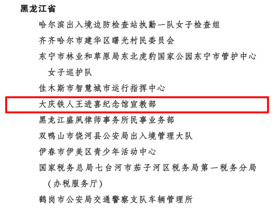 245ac5c914ebb0e056724b7ee9a60e19.png