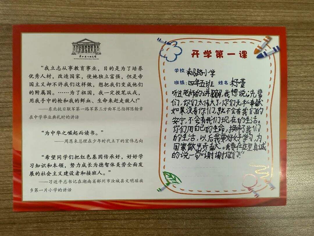e09b68cdb6aa5c25cb0e037375647424.jpg