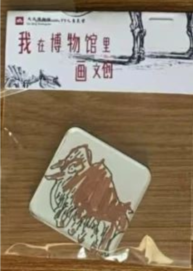 微信截图_20250331131339.png