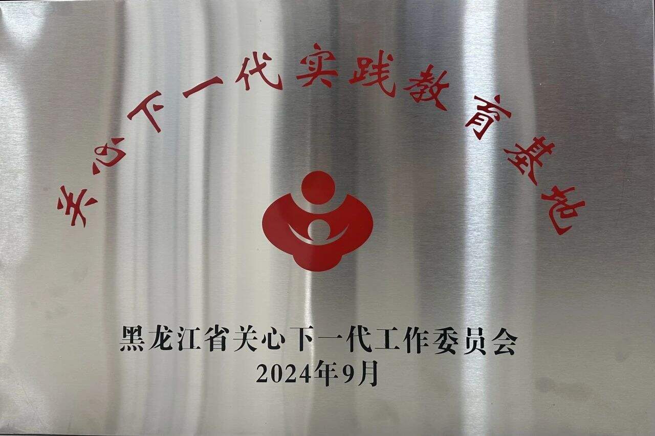 91708fc3895979556cec62d9b61efdbf.jpg