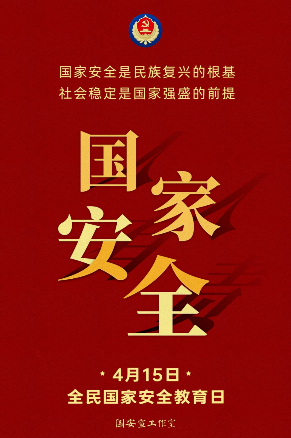 5354f1a09f9c21039288be32b81d3dc3.png