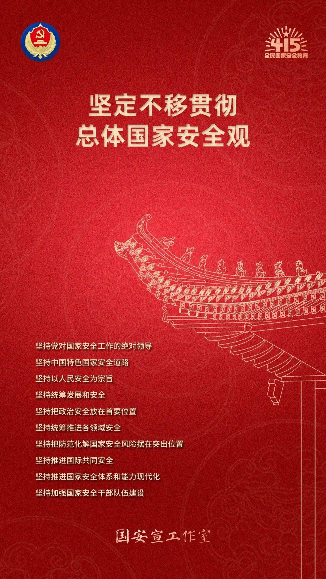 631abf96c25848c8205058592d0e34a4.jpg
