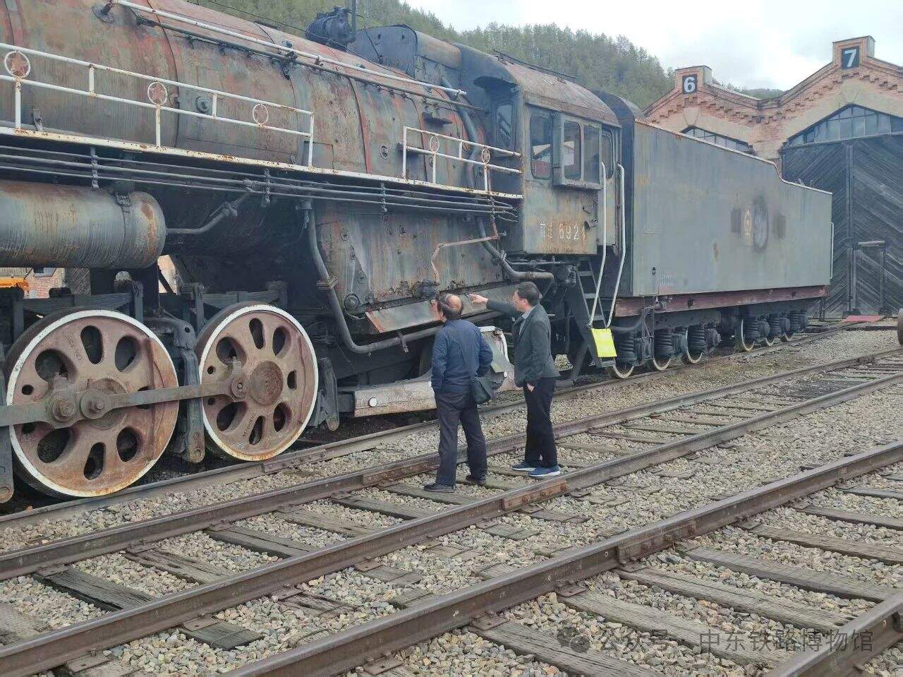 d6e6f5e0b20c150dc2a28f8b2dca20d9.jpg