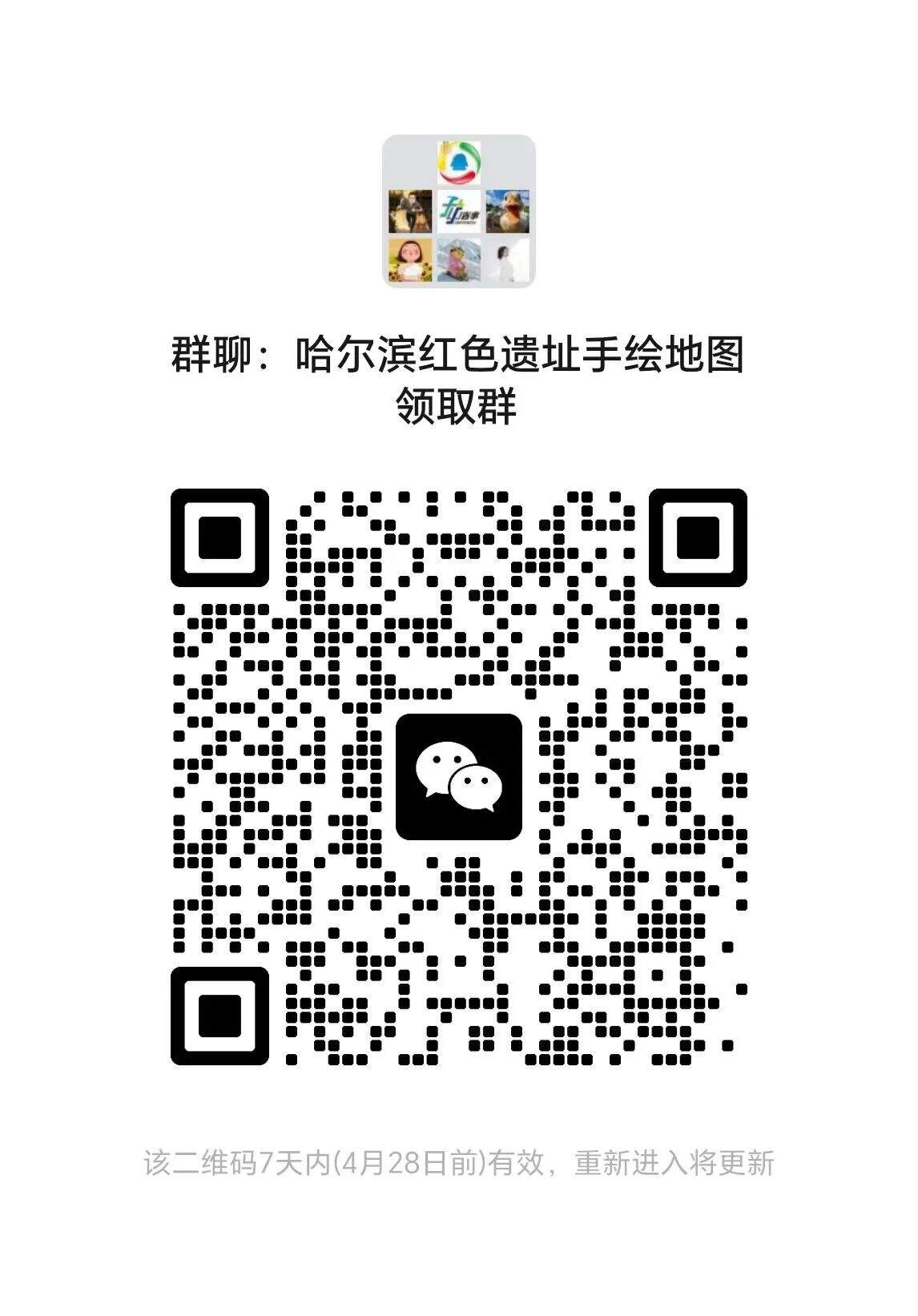6f7875ae359e0aa93fea3e96decc444b.jpg