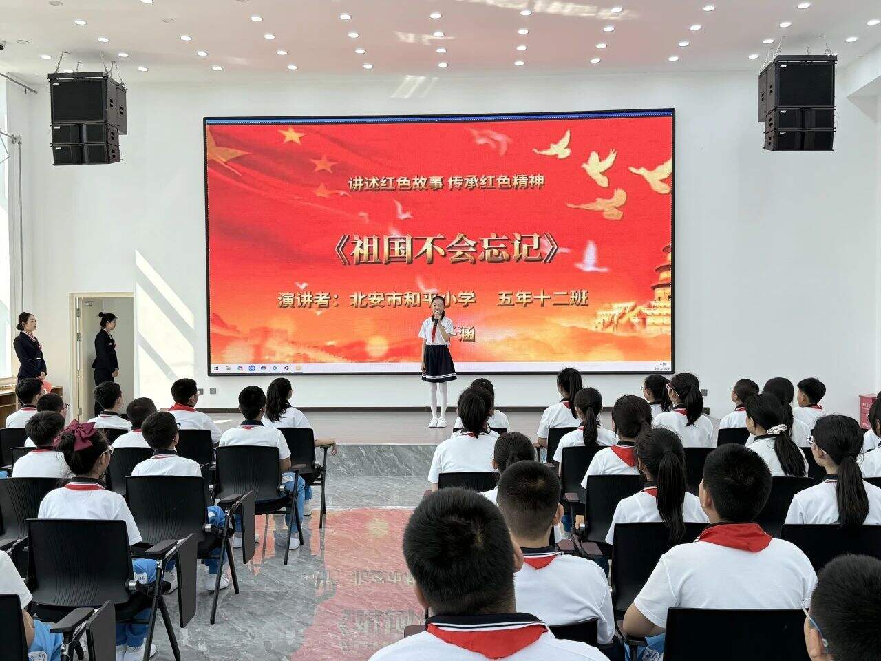 微信图片_20250604120439.jpg