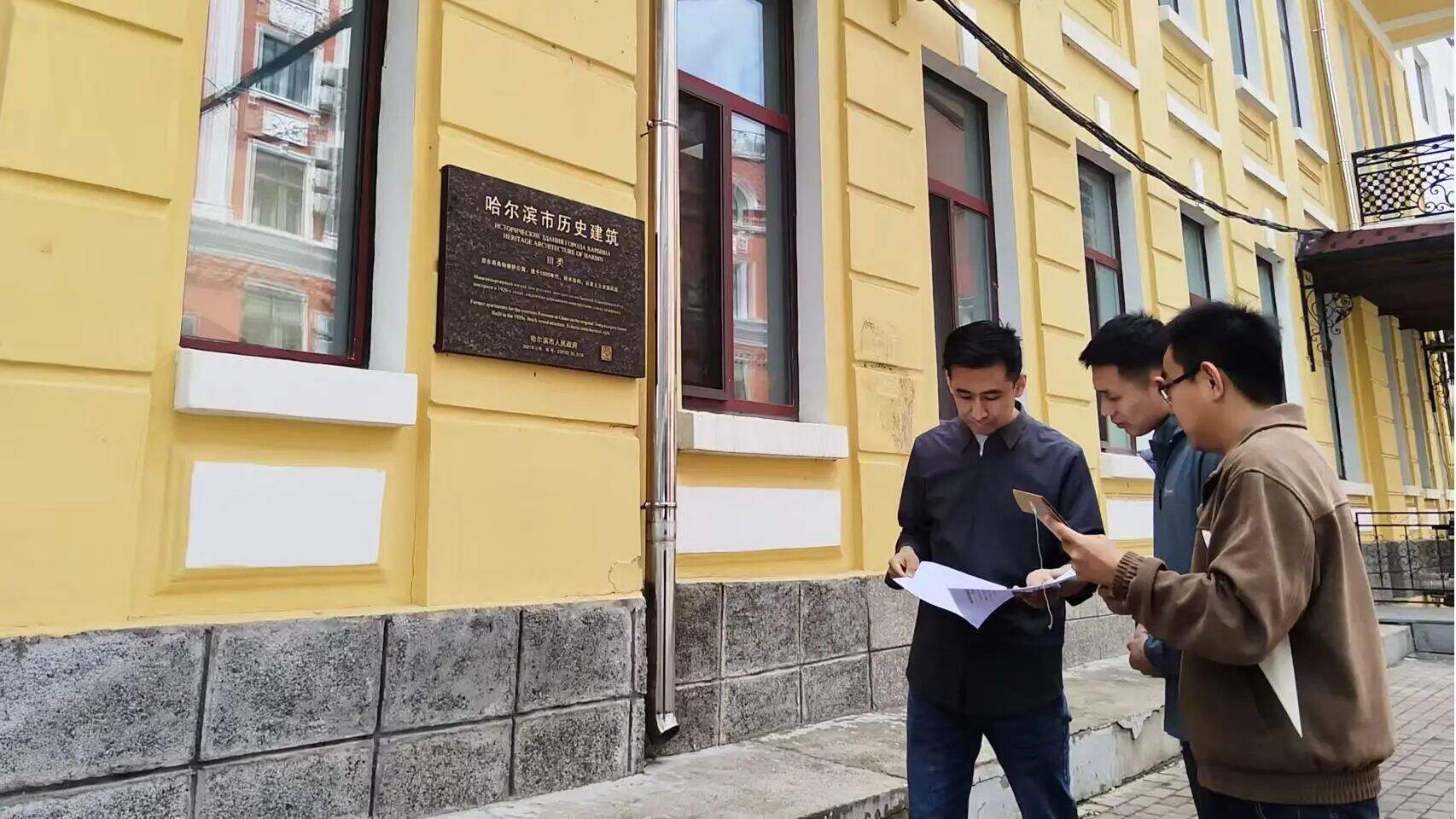 微信图片_20250604114922.jpg