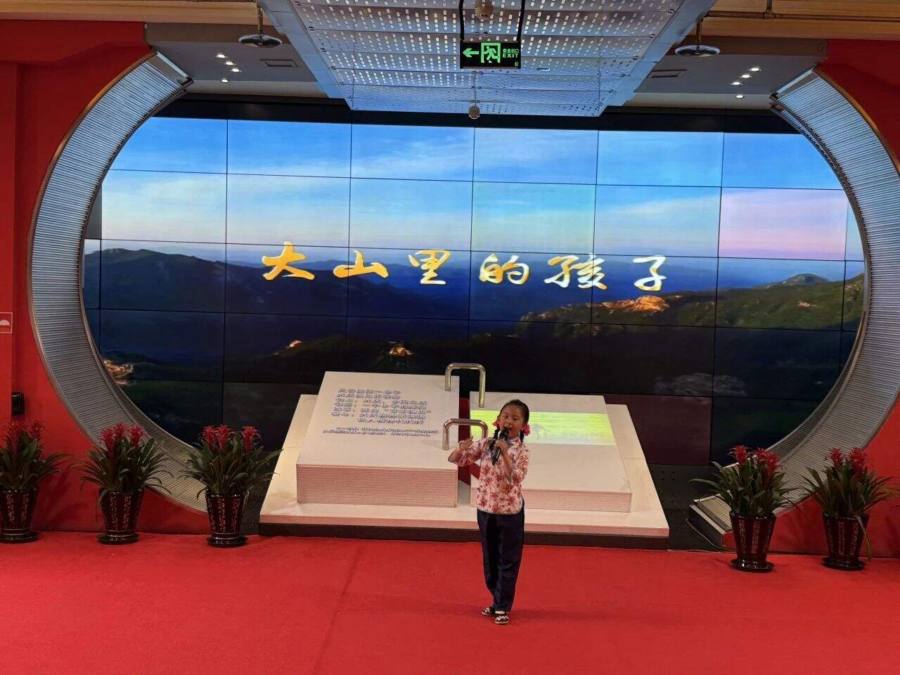 微信图片_20250604115229.jpg