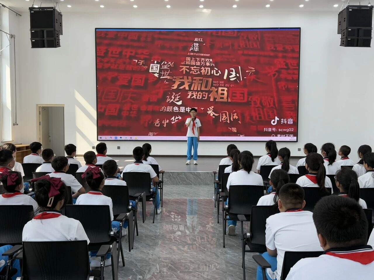 微信图片_20250604120447.jpg