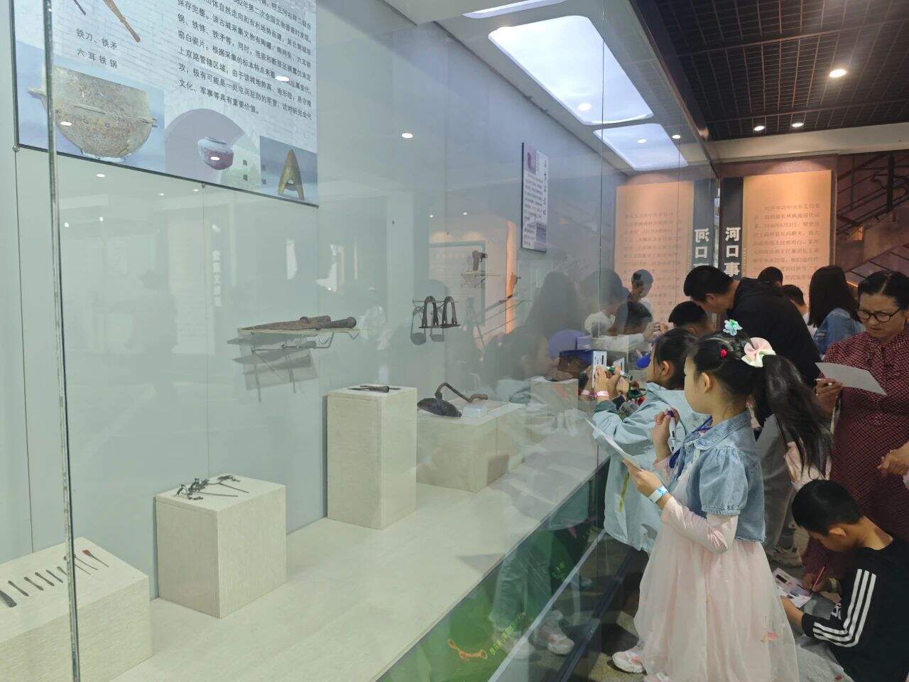 微信图片_20250604144208.jpg