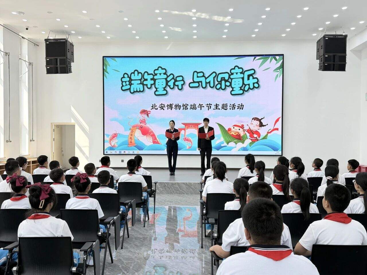 微信图片_20250604120434.jpg