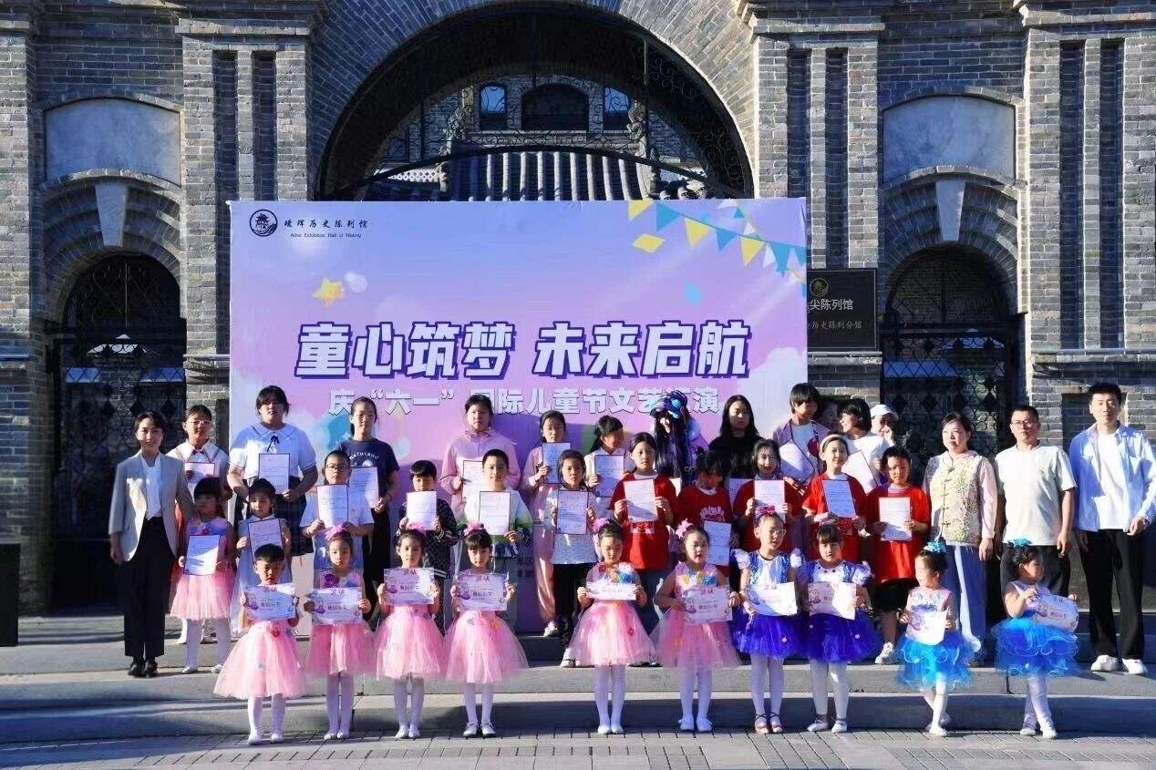 微信图片_20250609152512.jpg