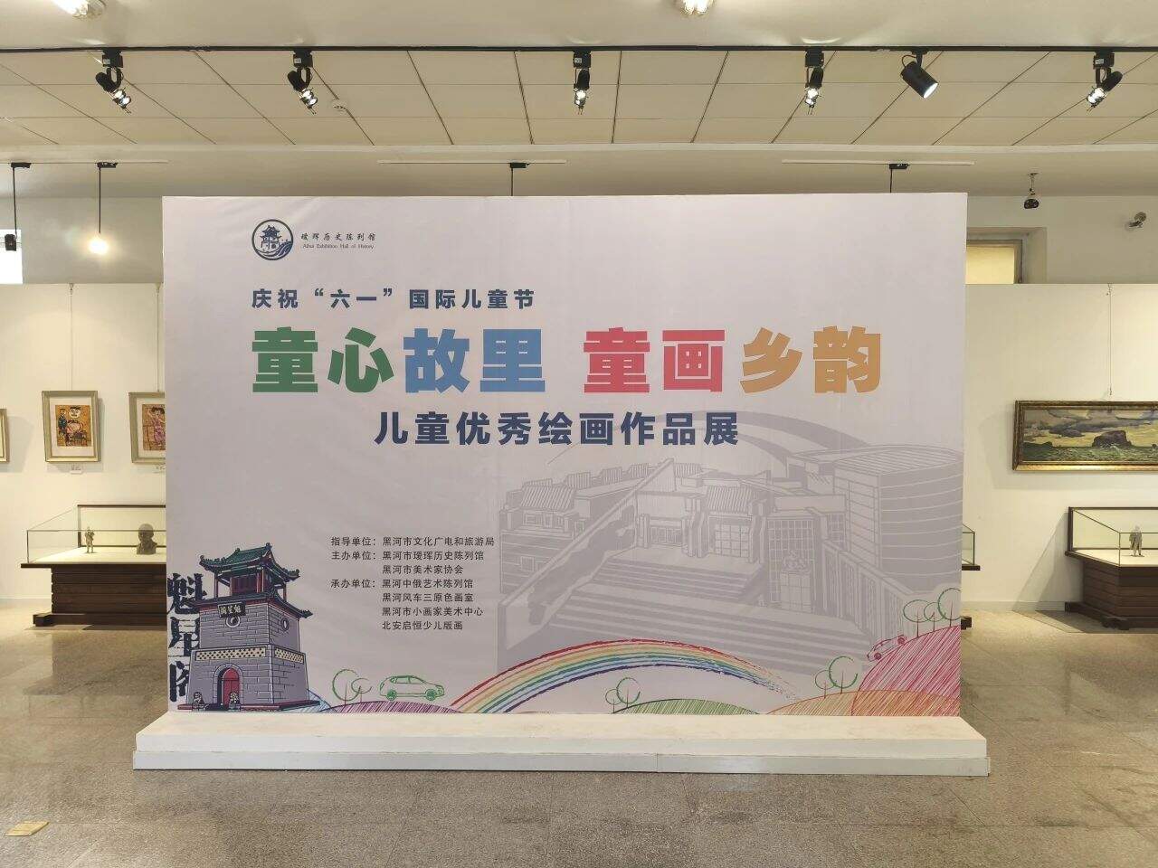 微信图片_20250609152530.jpg