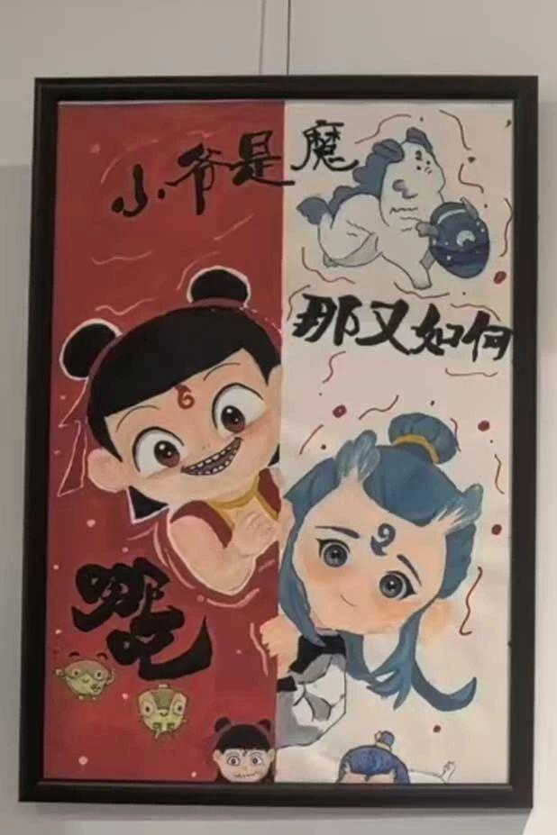 微信图片_20250609152535.jpg