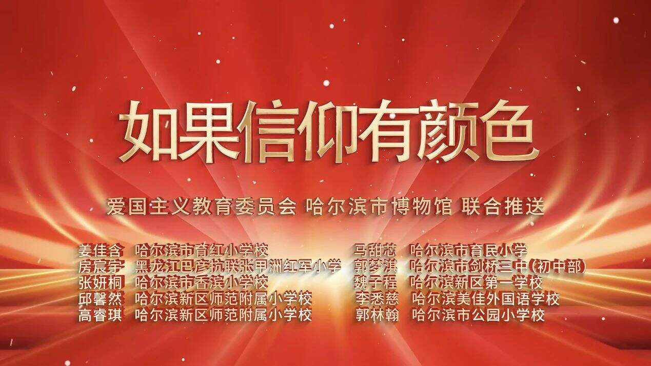 微信图片_20250610160556.jpg