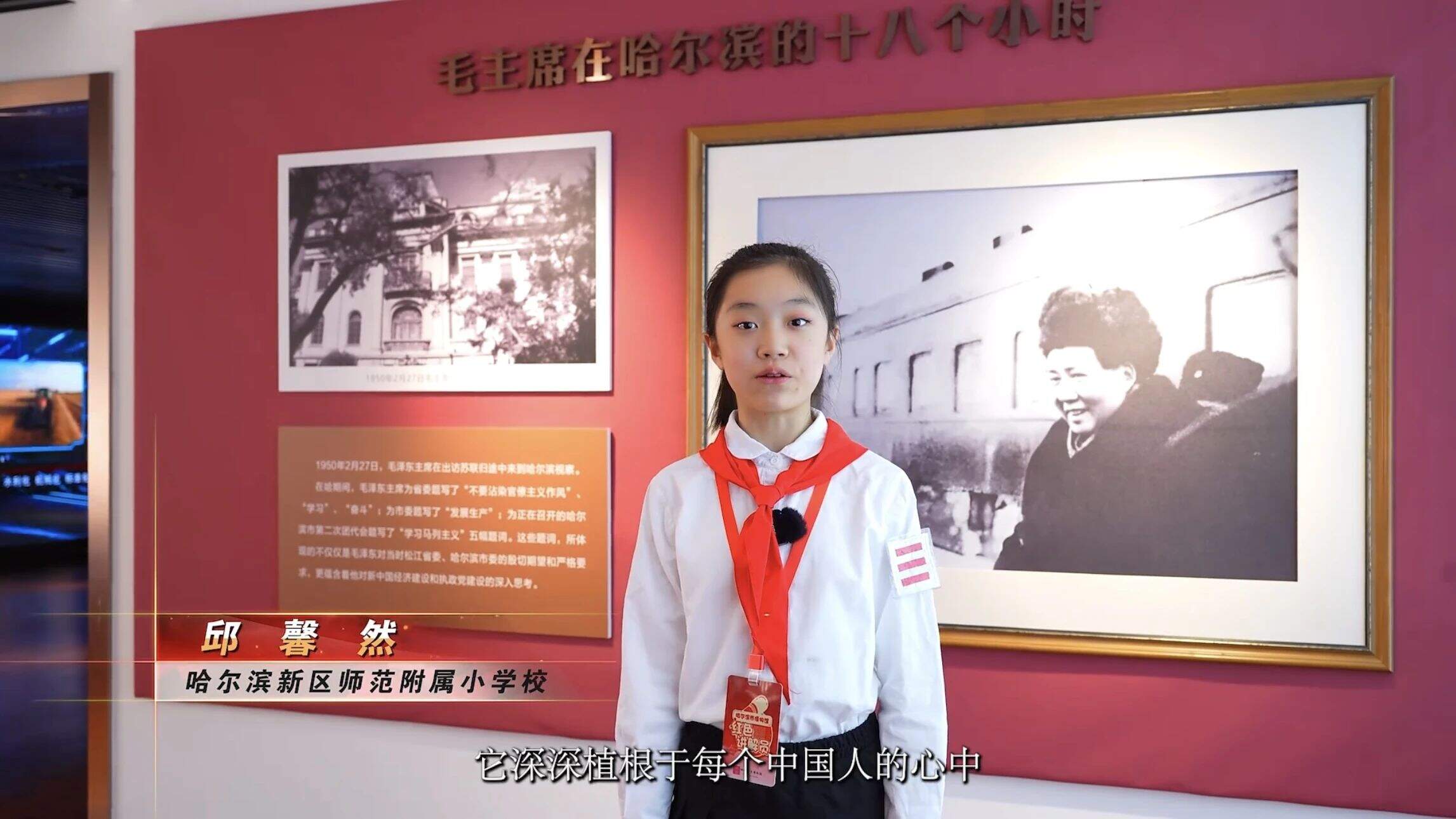 微信图片_20250610160601.jpg