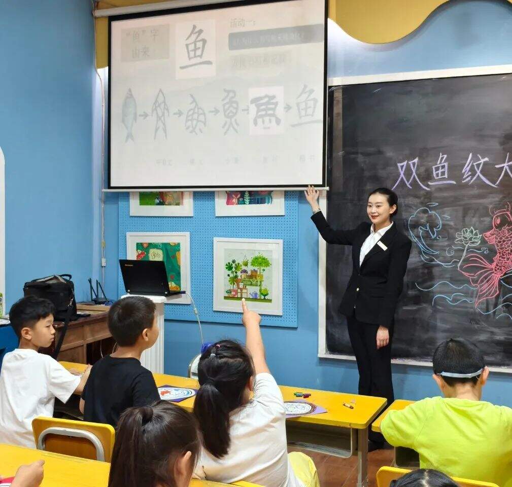 微信图片_20250610160944.jpg