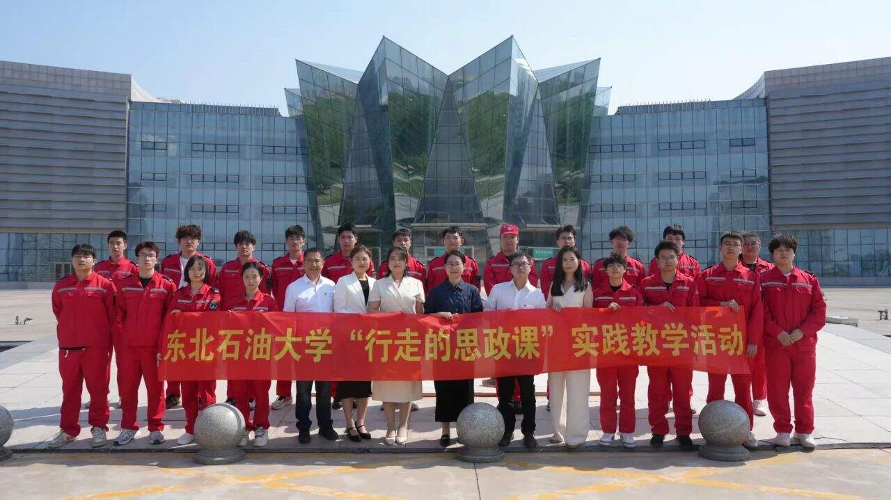 微信图片_20250611100638.jpg