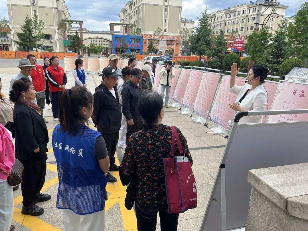 微信图片_20250611102349.jpg