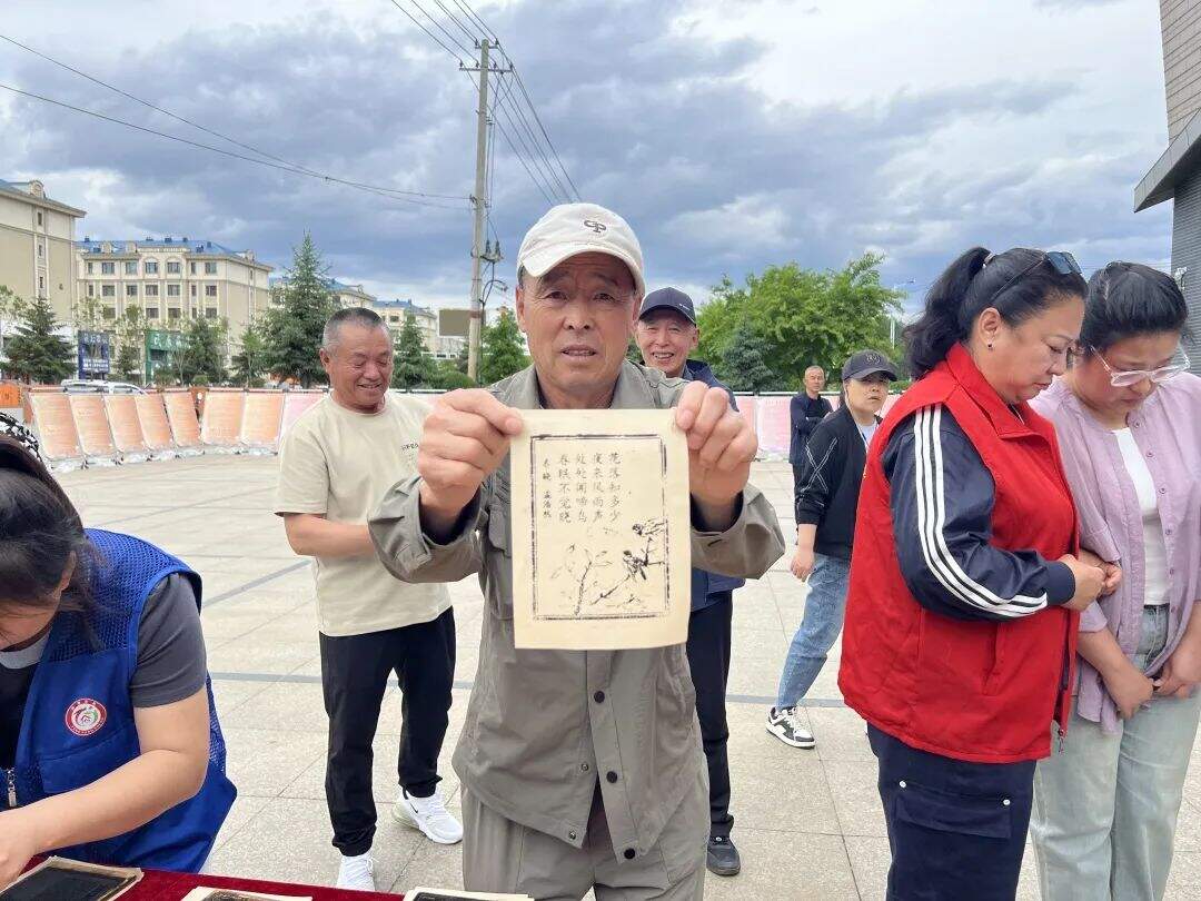 微信图片_20250611102442.jpg