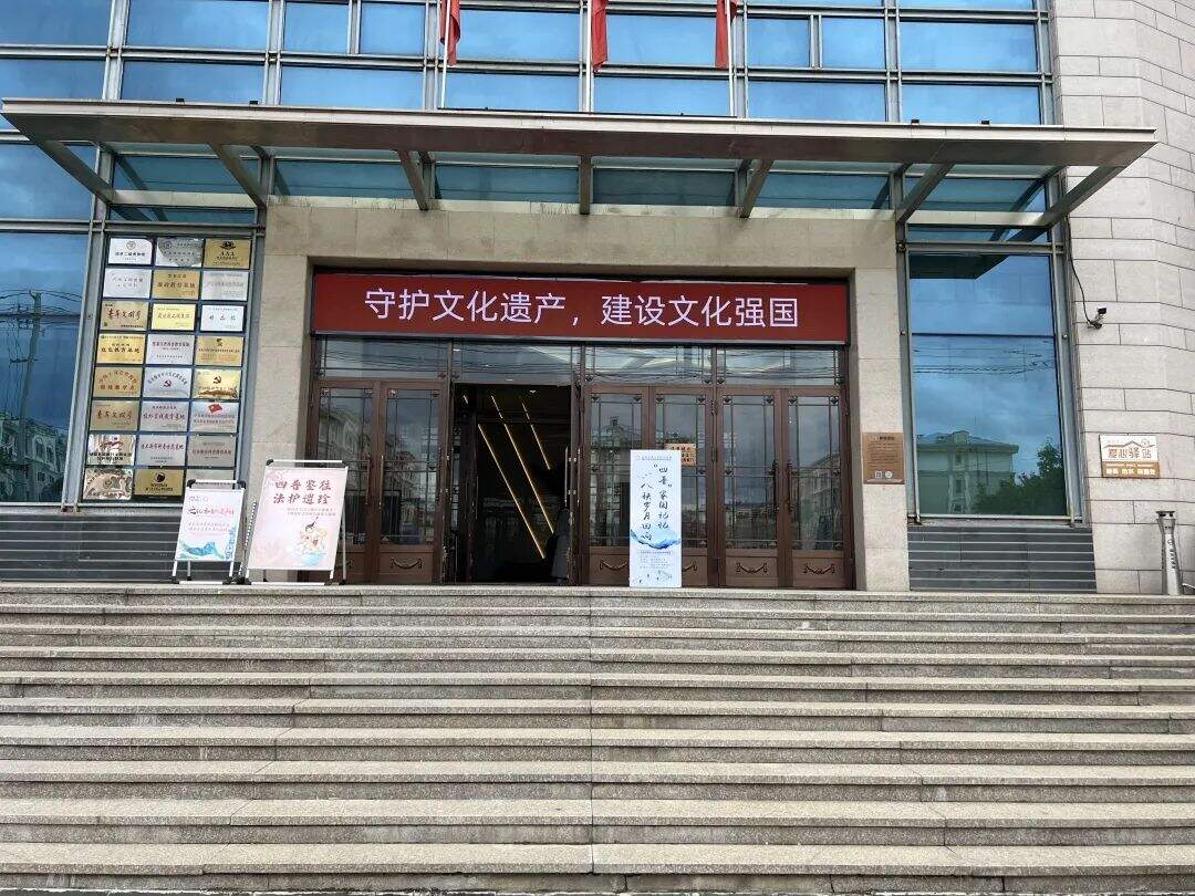 微信图片_20250611102400.jpg