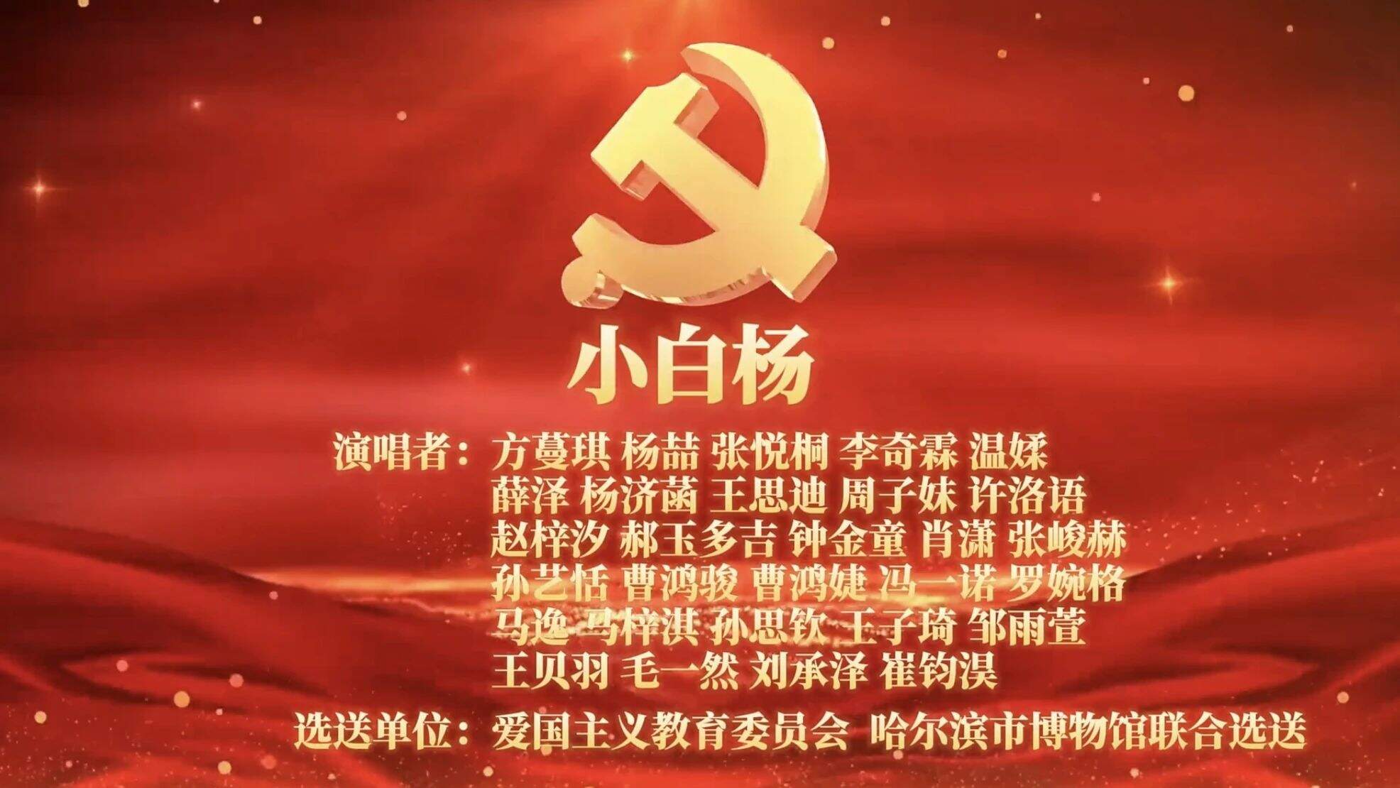 微信图片_20250611101805.jpg