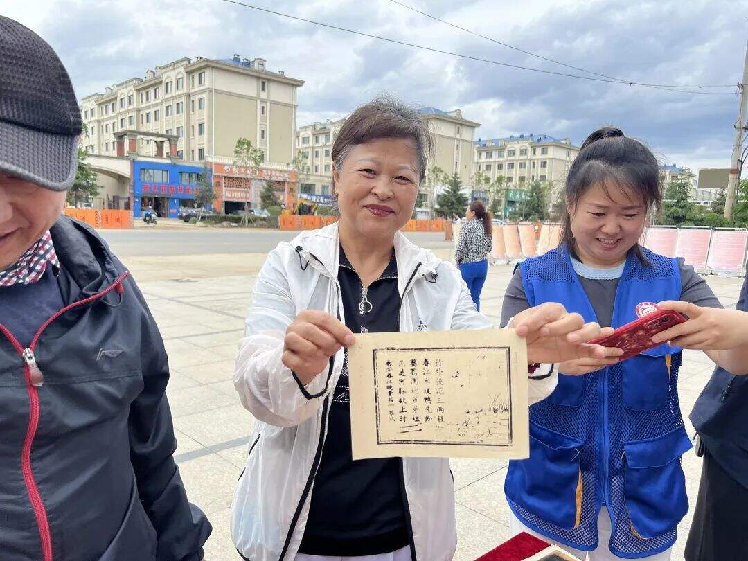 微信图片_20250611102446.jpg