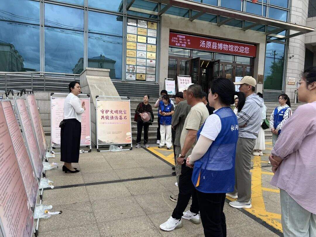 微信图片_20250611102345.jpg