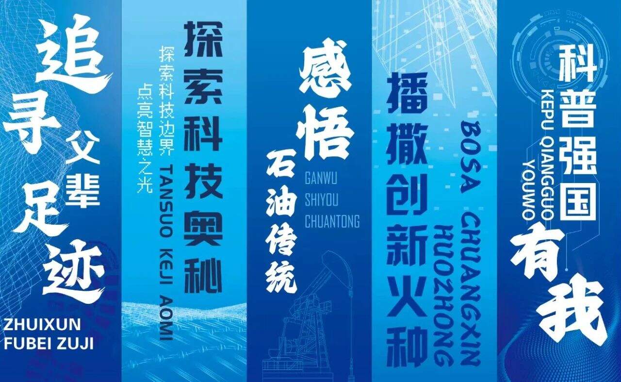 微信图片_20250611100631.jpg