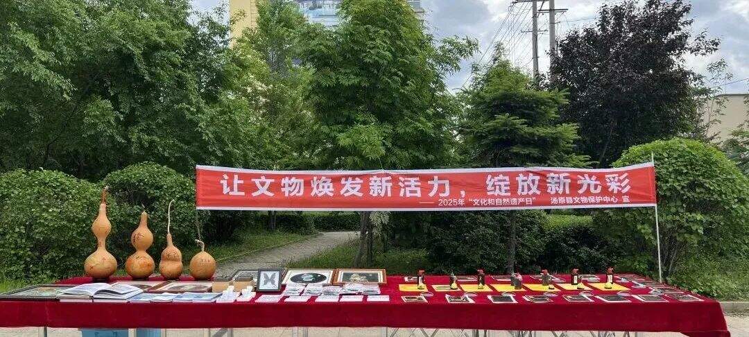 微信图片_20250611102358.jpg