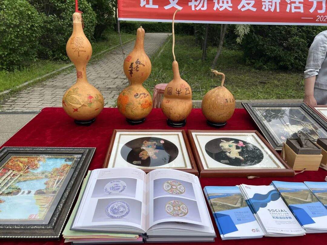 微信图片_20250611102408.jpg