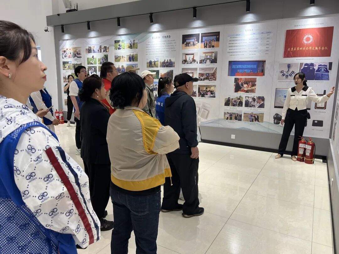 微信图片_20250611102508.jpg