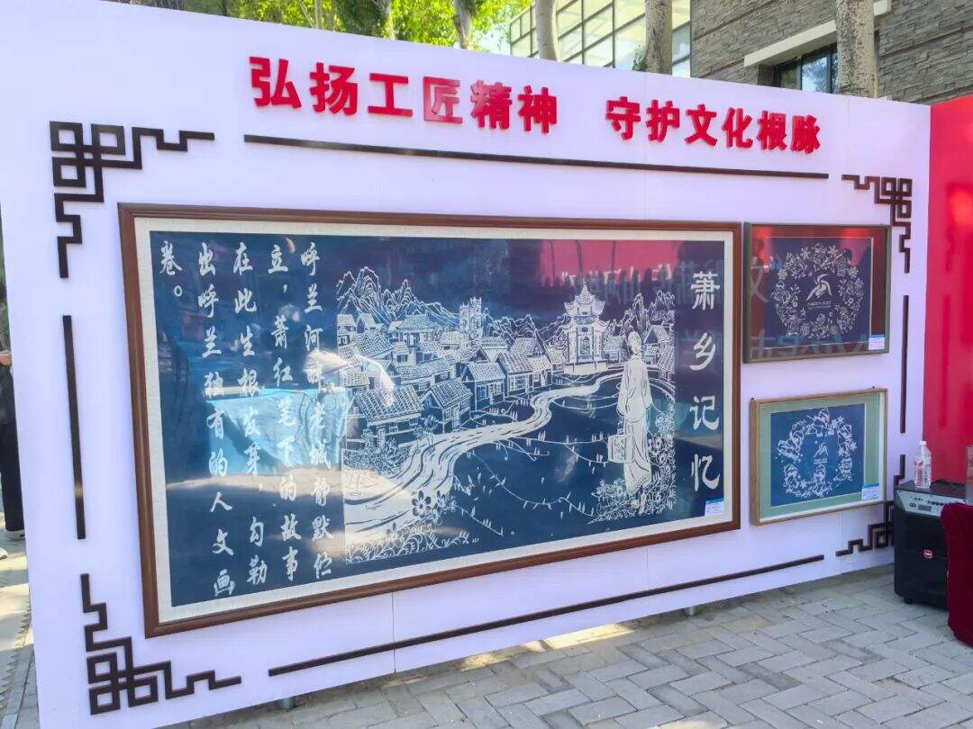 微信图片_20250613095425.jpg