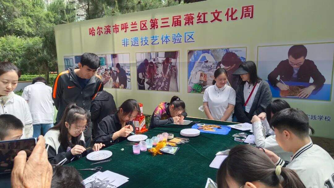 微信图片_20250613095438.jpg