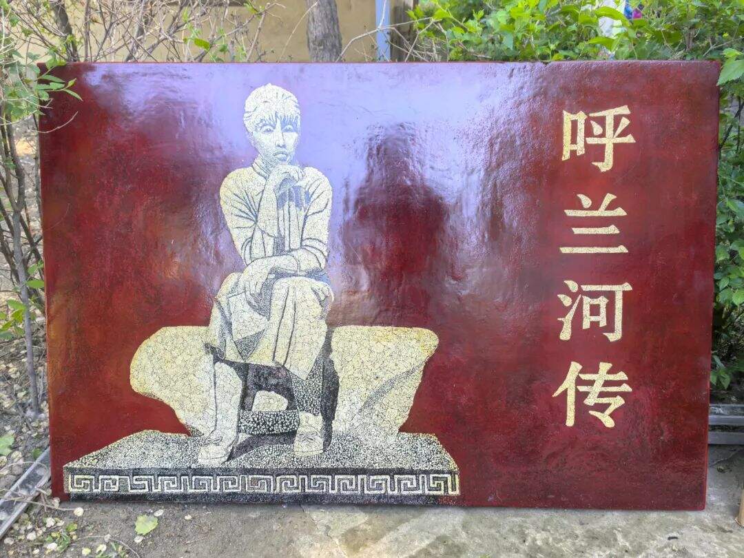 微信图片_20250613095442.jpg