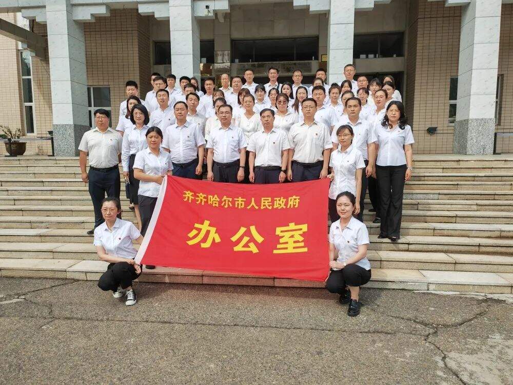 微信图片_2025-08-06_134323_632.jpg
