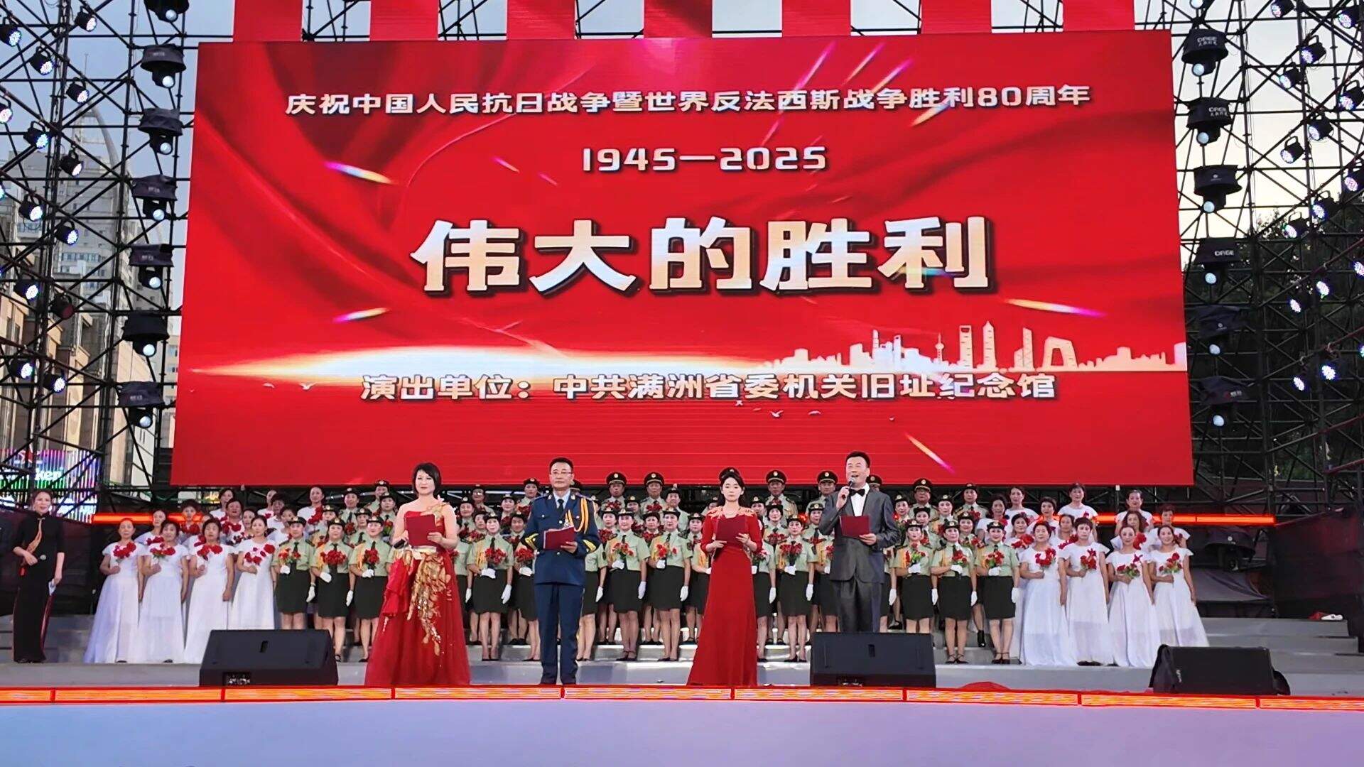 微信图片_2025-08-06_113853_508.jpg