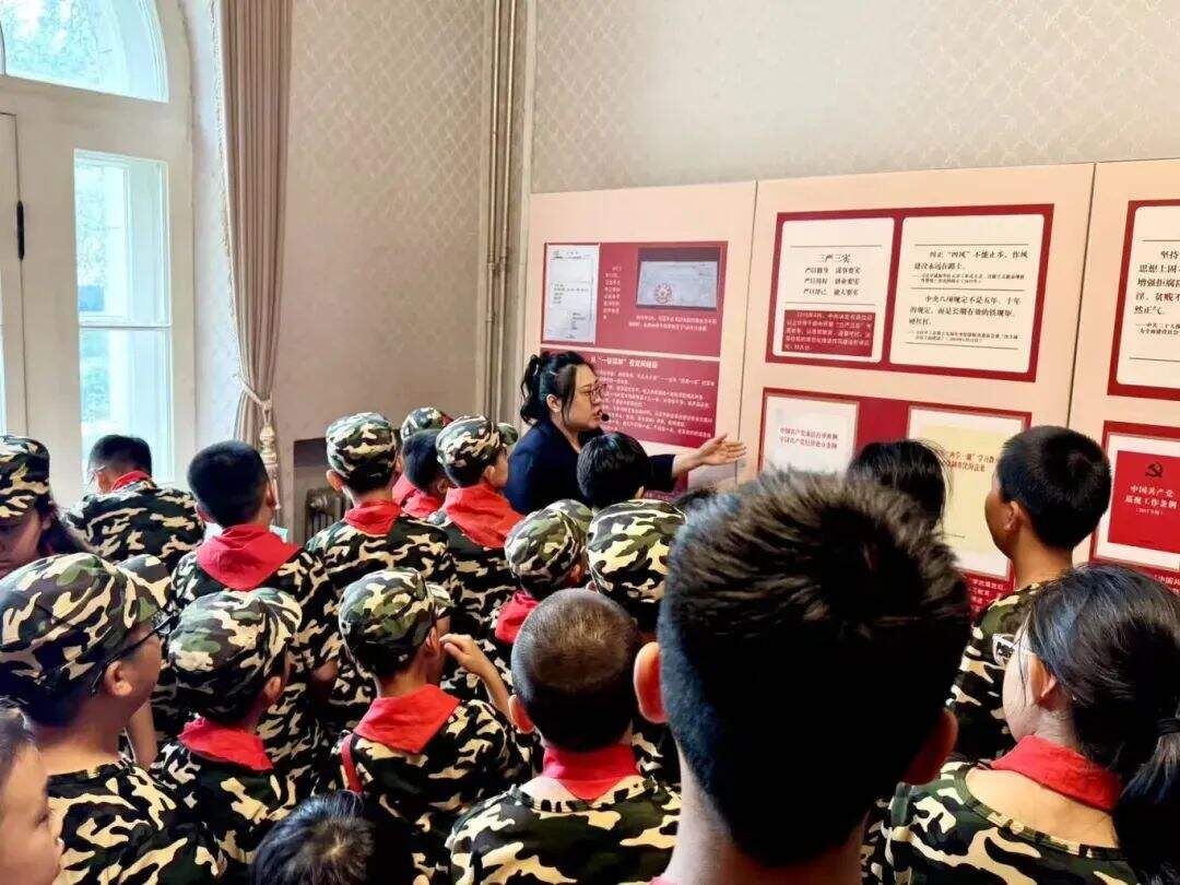 微信图片_2025-08-06_132816_367.jpg