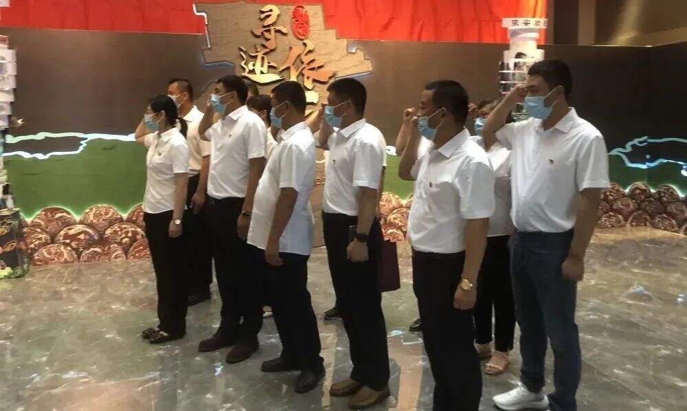 微信图片_2025-08-06_134327_600.jpg