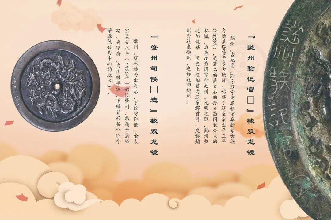 微信图片_2025-08-06_114547_138.jpg