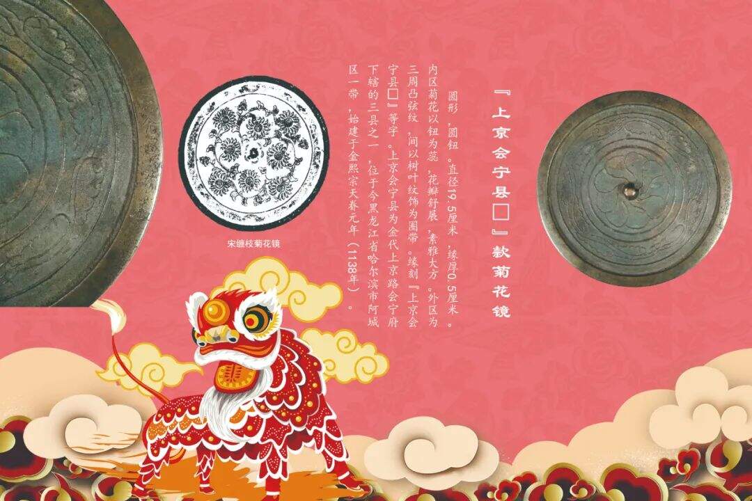 微信图片_2025-08-06_114554_947.jpg
