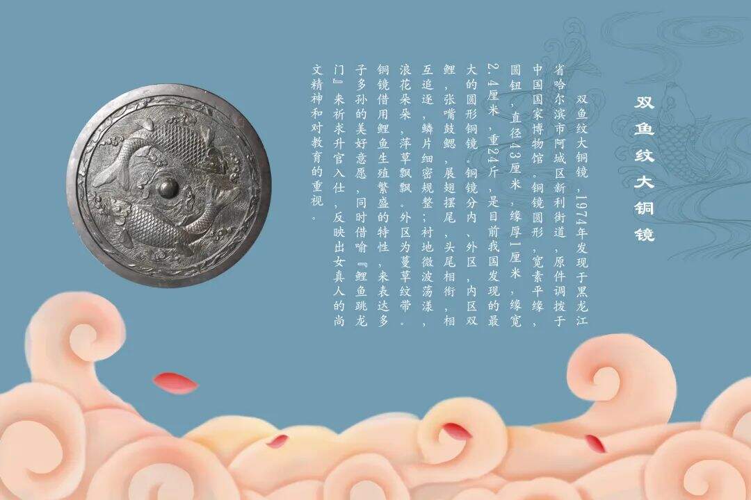 微信图片_2025-08-06_114540_106.jpg