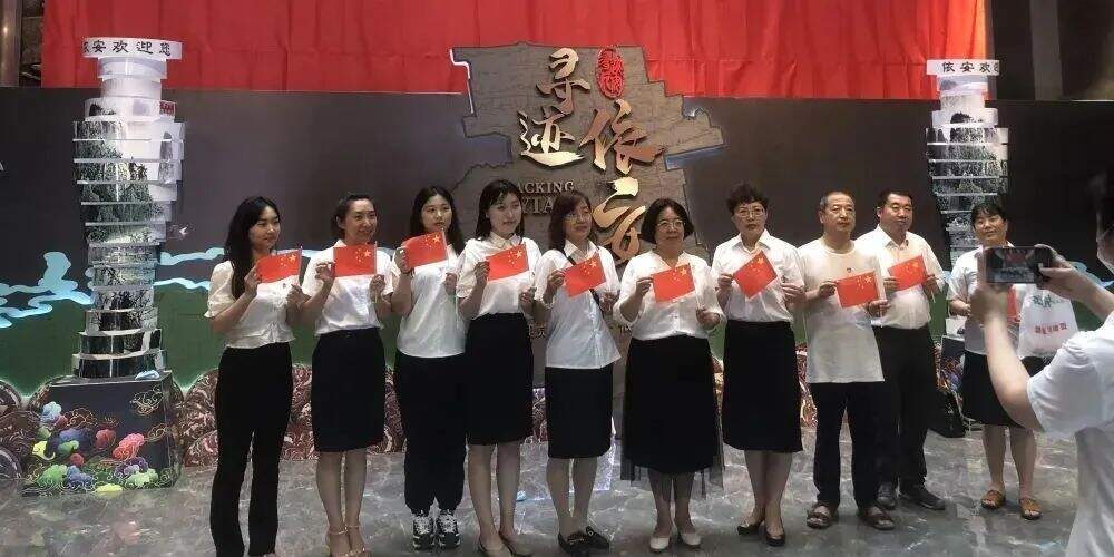 微信图片_2025-08-06_134332_520.jpg