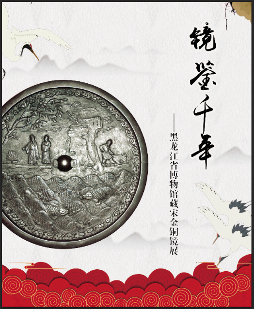 微信图片_2025-08-06_114534_868.png