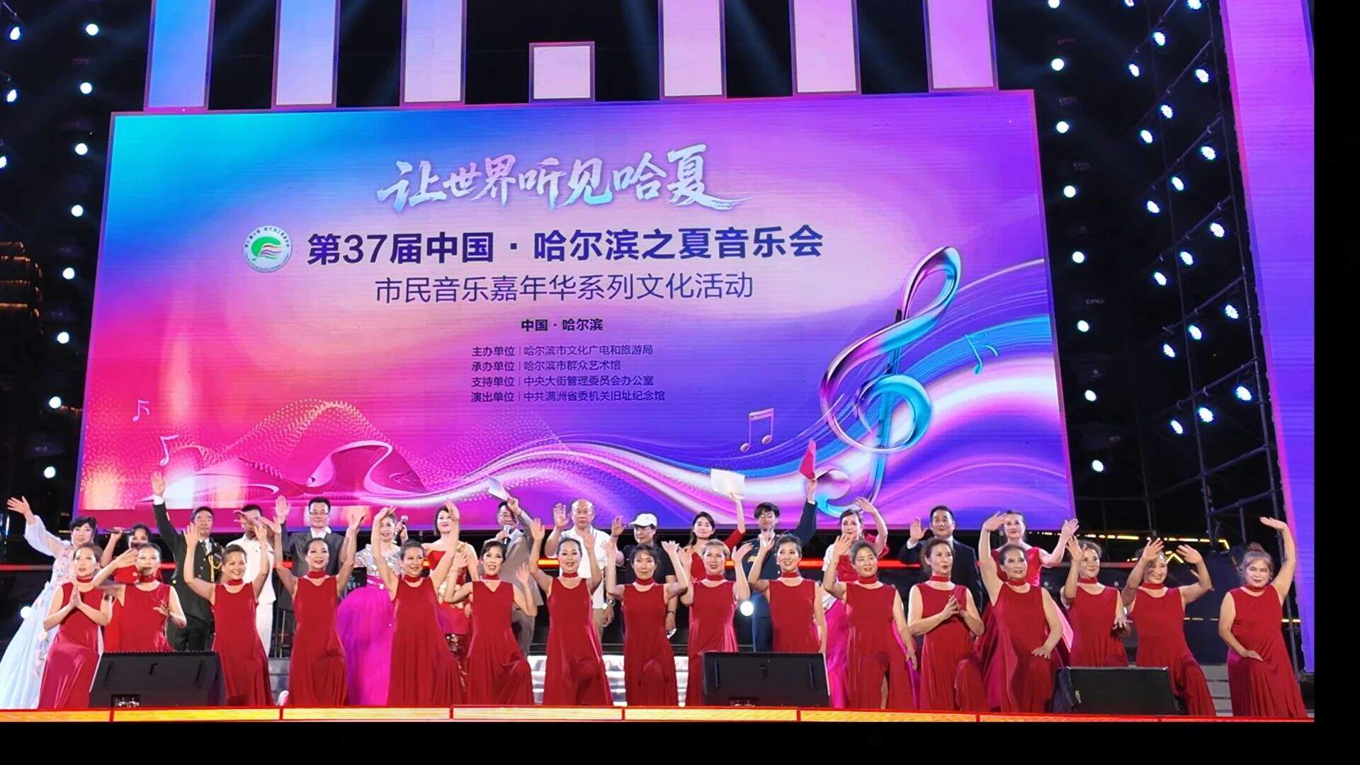 微信图片_2025-08-06_113913_946.jpg