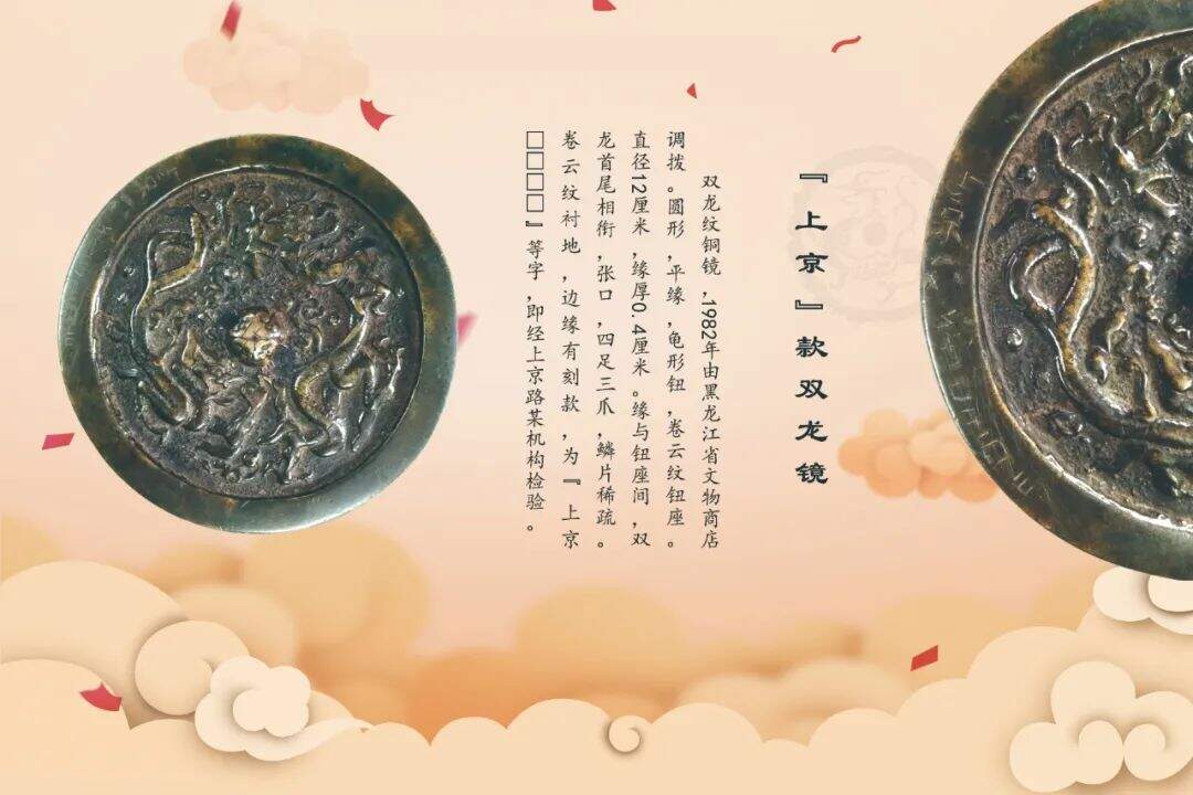 微信图片_2025-08-06_114545_099.jpg
